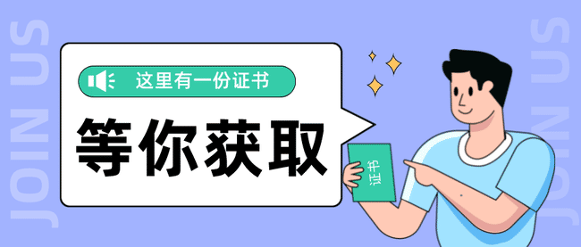 在职人员如何报考研究生?报读在职研究生之后有什么用?.jpg